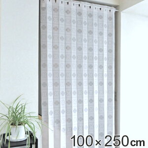 間仕切り カーテン 100×250cm パタッとたためるカーテン クローバー柄 ( 目隠し のれん 暖簾 仕切り つっぱり式 カーテンレール 断熱 洗える 取り付け 簡単 省エネ フリーカット コンパクト