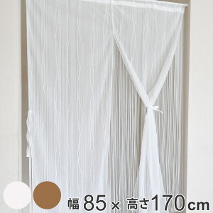 ̂ 85×170cm g oJ[XƓd̂ i  [X Ԏd؂ ډB d؂ { Y  Ђ̂ h[v n Vv z{t   Eߏ j 