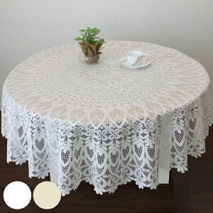 e[uNX 150cm H ~ [X { i e[u| ~` |GXe  e[u H NX   }bg V[g Eh  킢 [X  x[W j y3