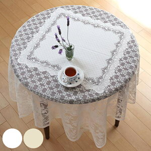 e[uNX 140×140cm H ` [X { i e[u| |GXe e[u H NX 140cm  }bg V[g   킢 [X  x[W j y3980~