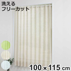 JtFJ[e t[Jbg ʃhbg 100×115cm  i J[e [X J[e i 􂦂J[e Jbgł EHbVu 􂦂 􂦂郌[XJ[e ډB 