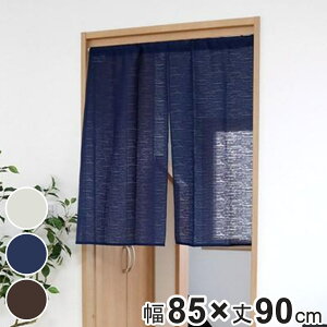 g ̂ hĤ 85×90cm AC{[ i ډB Ԏd؂ d؂ J[e VF[h n JtFJ[e z t@ubN ؂ Jbg _CjO Lb` jy3980~ȏ㑗