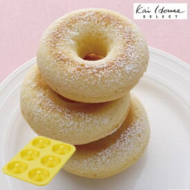 ドーナツ型 シリコン製 ケーキ型 6個取 （ 焼きドーナツ ドーナツ ドーナッツ シリコンケーキ型 シリコン型 製菓道具 ） 【3980円以上送料無料】