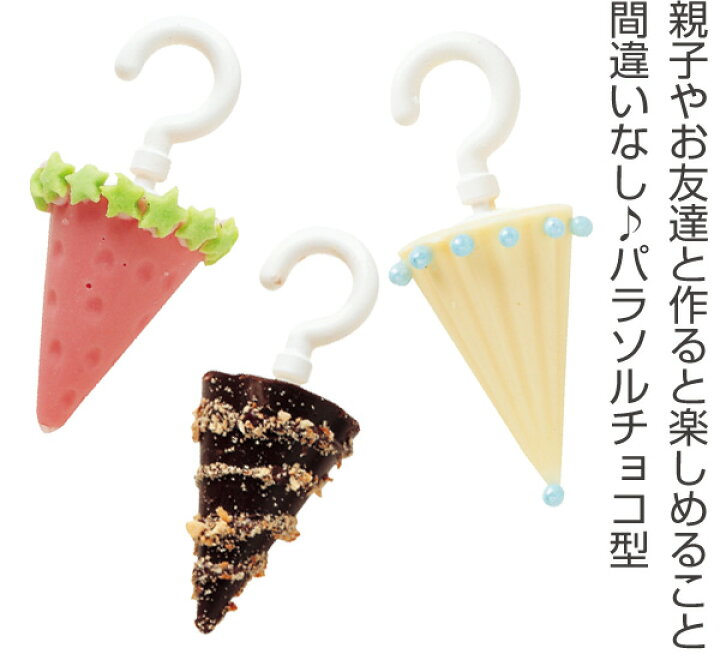 カルディで売り切れ続出 会社で絶対に喜ばれる500円前後の パケ買いチョコ 3選 るるぶ More