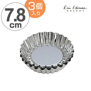 }h[k^ { 7.8cm S 3Zbg i Ă^ َq ٓ ٗp كObY j y3980~ȏ㑗z