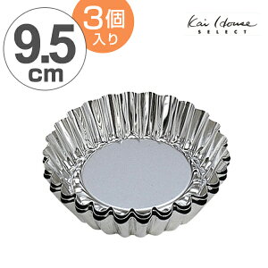 }h[k^ { 9.5cm S 3Zbg i Ă^ َq ٓ ٗp كObY j y3980~ȏ㑗z