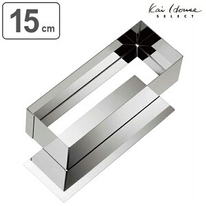 pEhP[L^ 15cm X^CbVP[L^  XeX i P[L Ă^ pEh^ P[L^ ٓ َq^  ٓ كObY Ăَq َq j y3980~