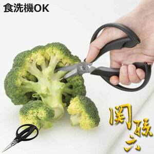 Lb`΂ V[g ֑Z H@Ή L { i Lb`͂ Lb`oT~ ΂ \΂ ͂  Lb`p p͂  􂦂 Lb`c[ 