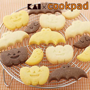 お菓子作りツール クッキー型 シリコンの人気商品 通販 価格比較 価格 Com お菓子作りツール クッキー型 シリコンの人気商品 通販 価格比較 価格 Com