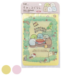 َq bsO ݂R炵 XC[cpbN Wbp[ { LN^[ i Wbp[obO 5 `bNt  bsO ݂炵  Xg[WobO `