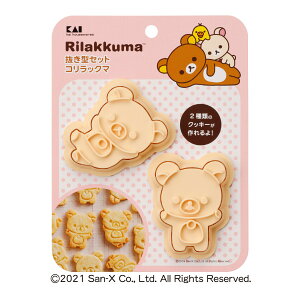 お菓子作りツール 抜き型セット キャラクターの人気商品 通販 価格比較 価格 Com