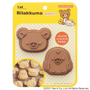 クッキー型 お菓子作りツール キャラクターの人気商品 通販 価格比較 価格 Com