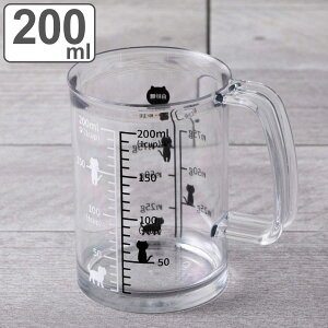 vʃJbv 200ml Nyammy ˂̌vʃJbv L i vʃRbv W[Jbv vʊ L َq ٓ   vX`bN KAI j~[ ˂ 킢 j y3980~ȏ㑗