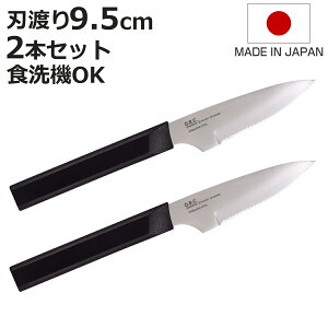 yeBiCt 9.5cm gn O.E.C. e됢 L [eBeB[iCt 2{Zbg i RpNgiCt ^ ʕ t[ciCt ʕiCt t[c Lb`iCt \ L