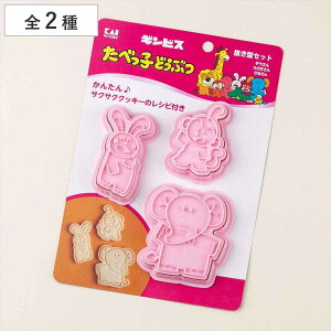 NbL[^ Zbg ׂqǂԂ vX`bN i NbL[ Hp ^ ^ NbL[^ NbL[^ ^ vX`bN  َq كObY LN^[ jy39