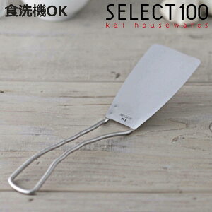 ^[i[ SELECT100 XeX L H@Ή i ZNg100 XeX^[i[ tCԂ w I[XeX 炦   Lb`c[ jy3980~ȏ㑗