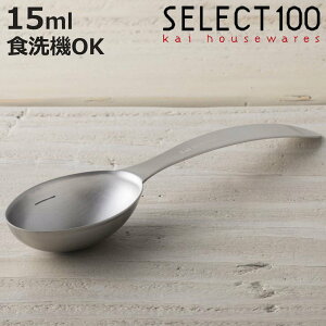 vʃXv[ 傳1 15ml SELECT100 H@Ή L i ZNg100 W[Xv[ Xv[ 傳 Xv[ vʊ XeX 傳Xv[ ٓ 炦 Lb`c[