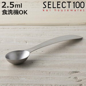 vʃXv[ 1/2 2.5ml SELECT100 H@Ή L i ZNg100 W[Xv[ Xv[  Xv[ vʊ Xv[ ٓ 炦 Lb`c[ jy398