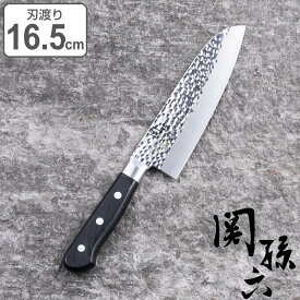 三徳包丁 16.5cm 関孫六 いまよう 貝印 （ 料理包丁 分化包丁 万能包丁 左右兼用 槌目模様 16.5センチ 日本製 165mm 165ミリ ナイフ ほうちょう 庖丁 3徳包丁 三徳庖丁 キッチンナイフ キッチンツール ） 【3980円以上送料無料】