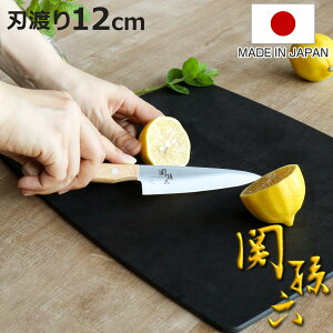 yeBiCt 12cm ֑Z 炠 { L i ʕ ʕiCt ^ m iCt ؃nh 12Z` 120mm 120~   炦pi Lb`ObY Lb`