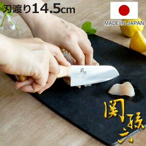 O 14.5cm ֑Z 炠 { L i  O Lb`iCt  ؃nh 14.5Z` 145mm 145~   炦pi Lb`ObY Lb`