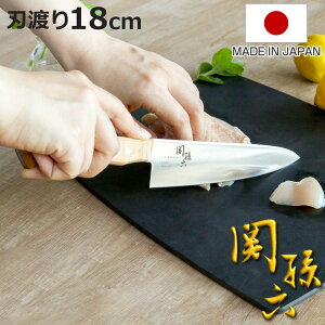  18cm ֑Z 炠 { L i VFtiCt   \ Lb`iCt  ؃nh 18Z` 180mm 180~   炦pi Lb`