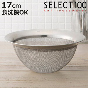 SELECT100 U 17cm XeX i ZNg100  ؂U Xg[i[ H@Ή 17Z` XeXU ؂ ؂肴 ӂ邢 炦 pi jy3980~ȏ㑗z