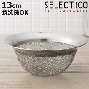 SELECT100 U 13cm XeX i ZNg100  ؂U Xg[i[ H@Ή 13Z` XeXU ؂ ؂肴 ӂ邢 炦 pi jy3980~ȏ㑗z