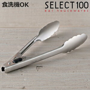 ~jgO 18cm SELECT100 H@Ή L i ZNg100 gO Lb`gO gO XeX bNt 18Z` XeXgO  蕪 t Lb`c[ 