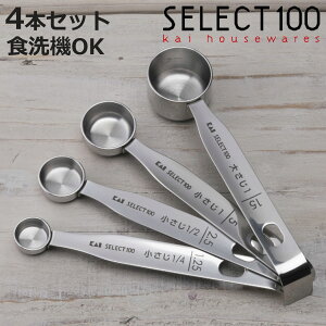 vʃXv[ 4{g SELECT100 H@Ή L i ZNg100 W[Xv[ Xv[ 4{ Zbg XeX 傳  v 15ml 5ml 2.5ml 1.25ml jy3980~ȏ㑗z