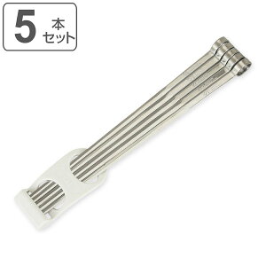 Ă 21cm [p[ct L i ċ 5{ XeX H@Ή 21Z`  XeX ^ Zbg o[xL[ AEghA Lv 炦 jy3980~ȏ㑗z