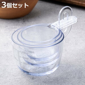 vʃJbv 3Zbg 60ml 100ml 200ml X^bLO H@Ή { L i W[Jbv vʃRbv vX`bN ϔM M dqWΉ vʊ X^bLOvʃJbv Zbg 