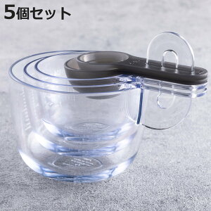 vʃJbvEXv[ 5Zbg 1 傳1 60ml 100ml 200ml X^bLO H@Ή { L i vʃJbv vʃXv[ Zbg ϔM M W[Jbv vʃRbv vʊ 傳