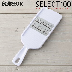 ؂ SELECT100 ؂ H@Ή L i ZNg100 XCT[ ؃XCT[ ؂ ؂ ؂ ؂ ؂XCT[ XeXn 炦pi Lb`p