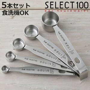 vʃXv[ 5{g SELECT100 H@Ή L i ZNg100 W[Xv[ Xv[ 5{ Zbg XeX 傳  v 15ml 5ml 2.5ml 1.25ml 0.63ml jy3980~ȏ㑗z