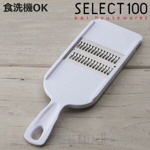 ؂ SELECT100 ؂XCT[ H@Ή L i ZNg100 XCT[ ؃XCT[ ؂ ؂ ؂ ؂XCT[ XeXn 炦pi Lb`pi 