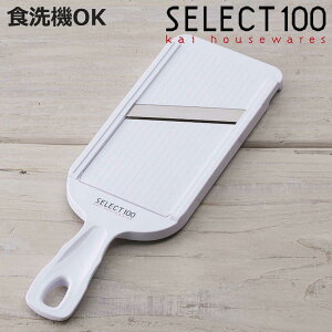 XCT[ SELECT100 ݒߋ@\t H@Ή L i ZNg100 ؃XCT[ XCX Lxc̐؂ ؂ LxcXCT[ ݒ ؂ L炦pi Lb`