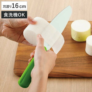  O t 16cm xW^uiCt 卪 i  Ep \  H@Ή n E荶茓p Lb`iCt \iCt 16Z` Lb`c[  L