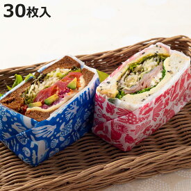ワックスペーパー 北欧 紙製 30枚入 （ ラッピング ラッピングペーパー ラッピング用品 紙 サンドイッチ お菓子 包む 手作り お菓子作り クッキー チョコ かわいい アニマル 動物 北欧風 ）【3980円以上送料無料】