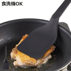 ^[i[ kasanaru H@Ή tCԂ i iC ւ w ubN 炦 p p Ȃ Lb`c[ Lb`pi ϔM jy3980~ȏ㑗z