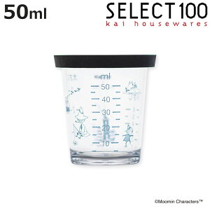 vʃJbv 50ml SELECT100×[~ Wt H@Ή L i SELECT100 vʃRbv W[Jbv W[Rbv vʊ t^t ٓ 炦 Lb`c[ Lb`pi g