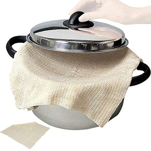 �����z 1�`2���p �ނ���� 66×66cm �i �������� �ʂ��Ђ� ���уW���[ ���уl�b�g �z �ӂ����z ������ �V�[�g �l�b�g �L�b�`�� �䏊 �����z �i��z �j�y3980�~�ȏ㑗�������z