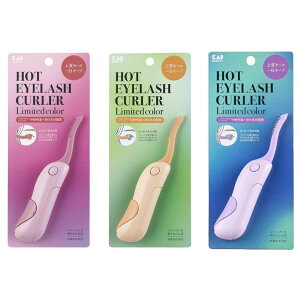 �z�b�g�A�C���b�V�� �J�[���[ �܂� �i �z�b�g�r���[���[ �A�C���b�V���J�[���[ �܂� �܂肽���ݎ� �����^�� �d�r�� �r���[���[ �R�[�� ���� ���e ������� ���킢�� �v���[���g �j�y3980