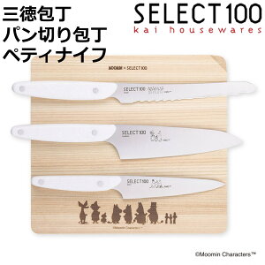  SELECT100×[~ Lb`iCt L O yeBiCt p؂ i ZNg100 O ʕiCt p؂iCt H@Ή OiCt \ ~j ƒp iCt