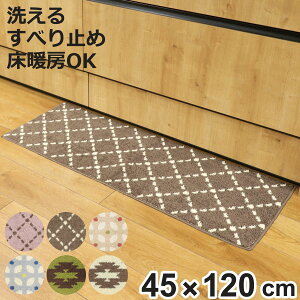 Lb`}bg 45×120cm Xeb` g L i ~߉H 􂦂 g[Ή zbgJ[ybgΉ 45cm 120cm Lb` }bg 䏊}bg Lb`p}bg Lb`O ` 