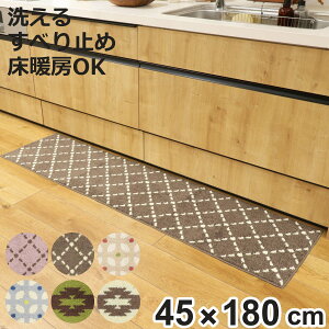 Lb`}bg 45×180cm Xeb` g L i ~߉H 􂦂 g[Ή zbgJ[ybgΉ 45cm 180cm Lb` }bg 䏊}bg Lb`p}bg Lb`O ` 