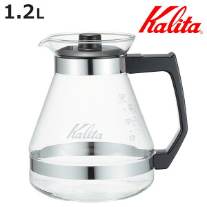 Kalita J^ R[q[T[o[ 1.2L 1200cc T[o[ N i KX ϔMKX 7`12lp 104hbp[  Vv R[q[ e Ղ t jy3980~ȏ㑗z