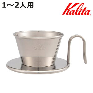 Kalita J^ hbp[ WDS-155 i 1`2lp XeX { O\ hbv R[q[ R[q[hbp[ R[q[hbv  Vv  pi  R[q[EFA nh