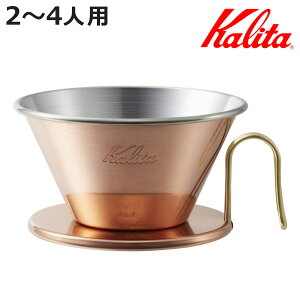 Kalita J^ hbp[ WDC-185 i 2`4lp  { O\ hbv R[q[ R[q[hbp[ R[q[hbv  Vv  pi  R[q[EFA nhhb