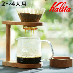 Kalita J^ hbp[ WDG-185 X^hZbg i 2`4lp hbv R[q[ R[q[hbp[  EF[u EF[uhbp[ X^h T[o[ g[ jy3980~ȏ㑗